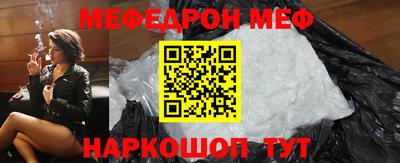 дмт Мариинск