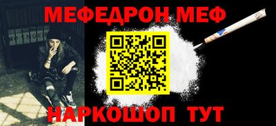 гашиш Малоярославец