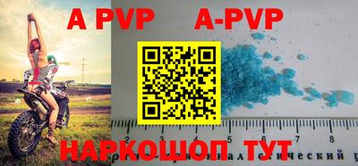 гашиш Малоярославец