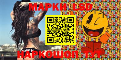 метамфетамин Малгобек