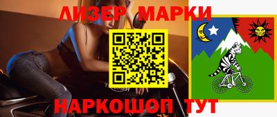гашиш Малоярославец