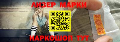гашиш Малоярославец