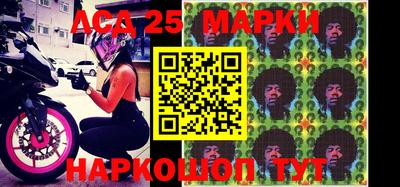 метамфетамин Малгобек