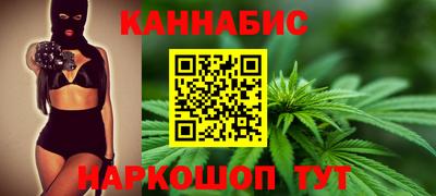 метамфетамин Малгобек