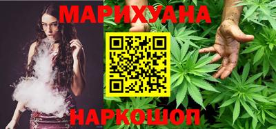 метамфетамин Малгобек