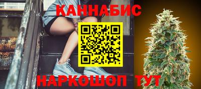 гашиш Малоярославец