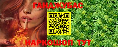 дмт Мариинск