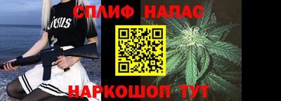 гашиш Малоярославец