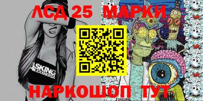 гашиш Малоярославец