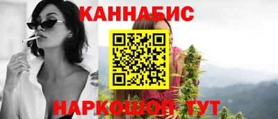 дмт Мариинск