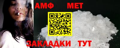 гашиш Малоярославец
