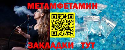гашиш Малоярославец