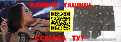 дмт Мариинск