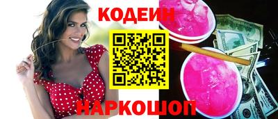 дмт Мариинск