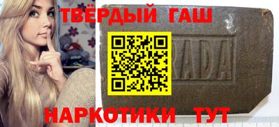 дмт Мариинск