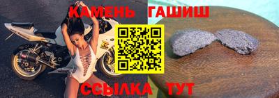 дмт Мариинск