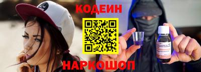 гашиш Малоярославец