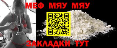 гашиш Малоярославец