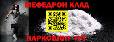 гашиш Малоярославец